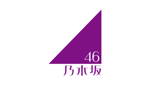 Nogizaka46